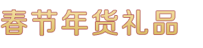 在线快3平台官网官方版下载-快3app下载app最新版V8.2.8